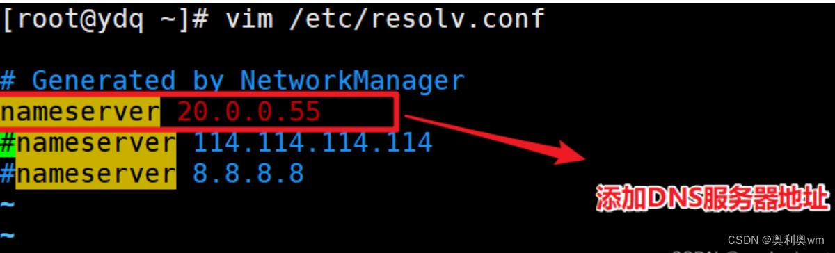 DNS域名解析服务插图15 DNS域名解析服务插图15