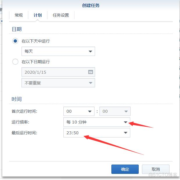 IPv6/IPv4 + aliddns 实现黑群晖外网控制和访问插图4 IPv6/IPv4 + aliddns 实现黑群晖外网控制和访问_脚本语言_05