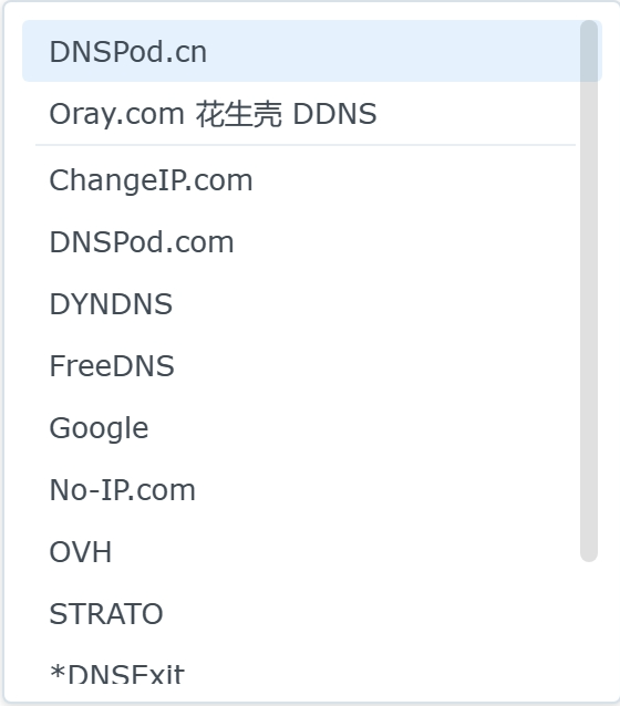 群晖NAS外网访问设置插图1 群晖NAS外网访问设置插图1