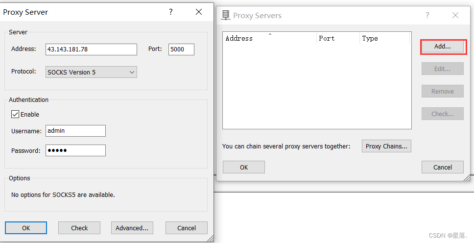 frp工具使用教程插图4