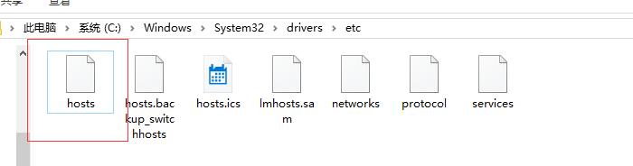 DNS解析域名的过程插图 DNS解析域名的过程插图