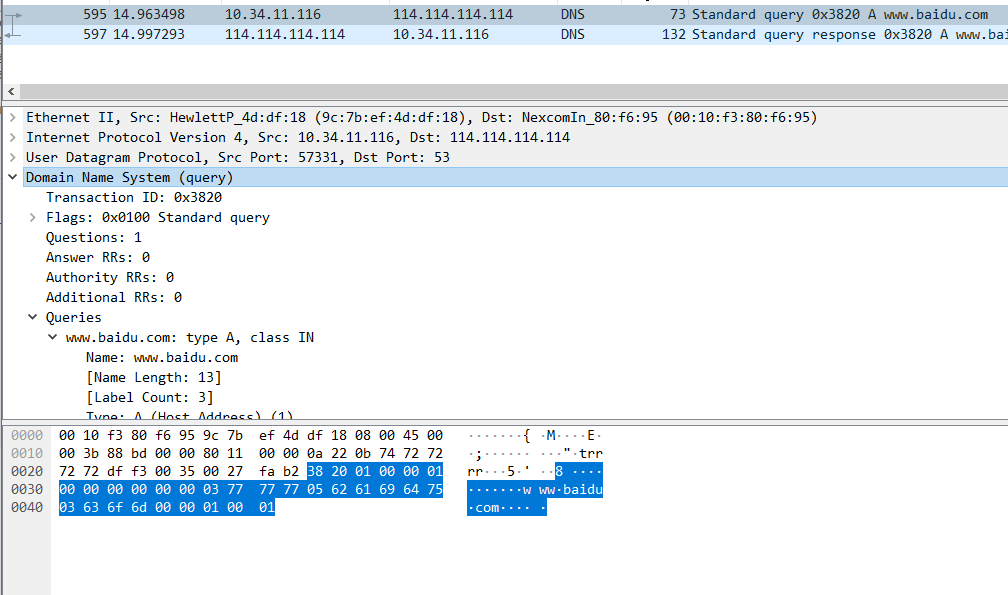 DNS原理与手撸域名之自己解析域名插图5 DNS原理与手撸域名之自己解析域名插图5