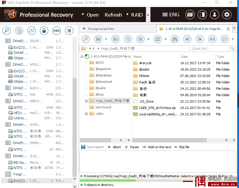 黑群晖NAS无法启动UFS Explorer Professional Recovery(数据恢复软件)8.16版 可恢复群晖阵列盘数据插图1 黑群晖NAS无法启动UFS Explorer Professional Recovery(数据恢复软件)8.16版 可恢复群晖阵列盘数据插图1