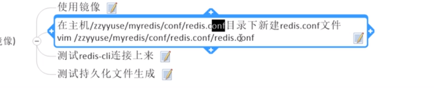 docker介绍和简单使用插图18 docker介绍和简单使用插图18