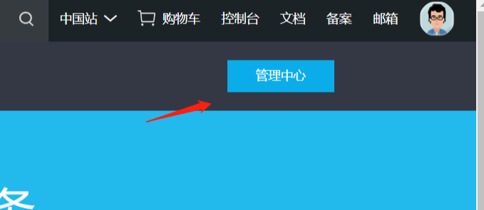 docker介绍和简单使用插图22 docker介绍和简单使用插图22