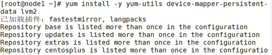 Docker基本概念及安装(图文详解)插图 Docker基本概念及安装(图文详解)插图