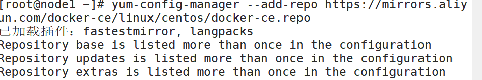 Docker基本概念及安装(图文详解)插图1 Docker基本概念及安装(图文详解)插图1