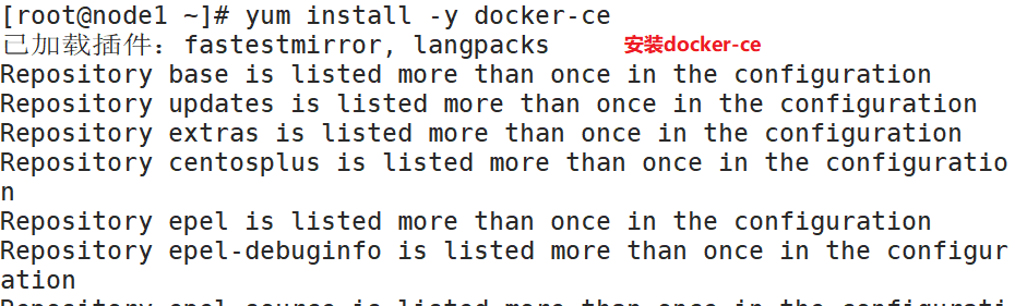 Docker基本概念及安装(图文详解)插图2 Docker基本概念及安装(图文详解)插图2