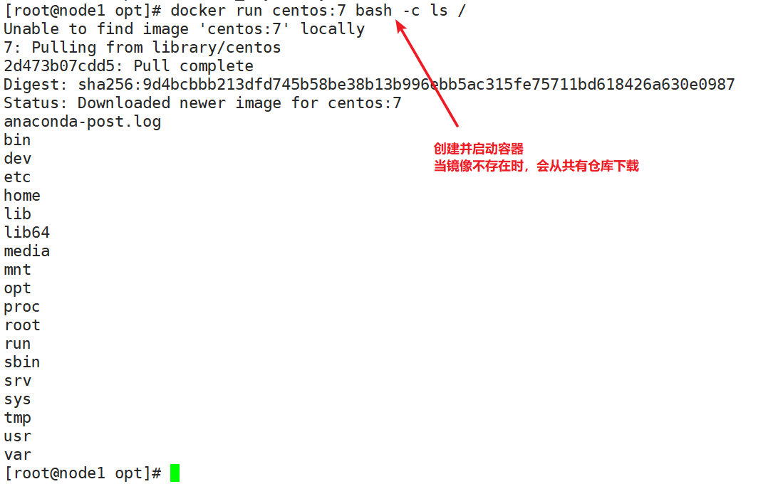 Docker基本概念及安装(图文详解)插图23 Docker基本概念及安装(图文详解)插图23