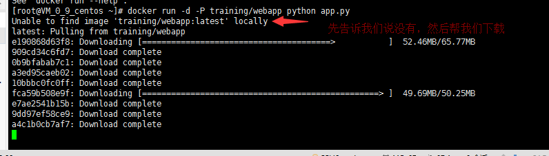 docker的简单使用插图5 docker的简单使用插图5