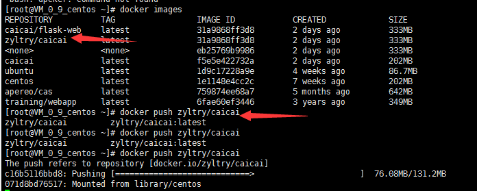 docker的简单使用插图11 docker的简单使用插图11