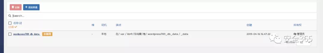 docker一键安装wordpress,真一键!插图2 在这里插入图片描述