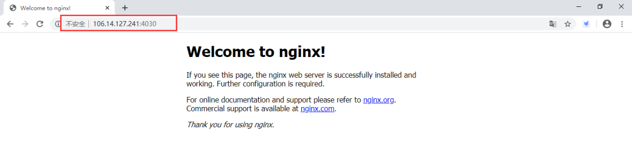 Docker教程:使用Docker容器运行Nginx并实现反向代理插图2 Docker教程:使用Docker容器运行Nginx并实现反向代理插图2