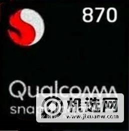 2021年骁龙处理器性能排名-处理器性能天梯图插图2 2021年骁龙处理器性能排名-处理器性能天梯图