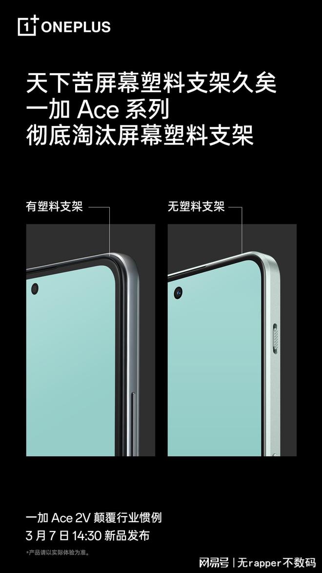 安卓CPU排行榜更新:骁龙8G2一骑绝尘,天玑9000性价比高得离谱插图6 安卓CPU排行榜更新:骁龙8G2一骑绝尘,天玑9000性价比高得离谱插图6