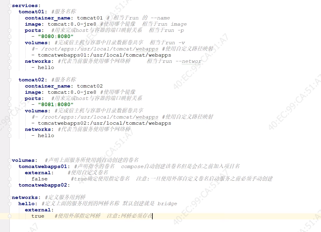 docke容器学习,docker基础命令,docker常用命令插图12 docke容器学习,docker基础命令,docker常用命令插图12