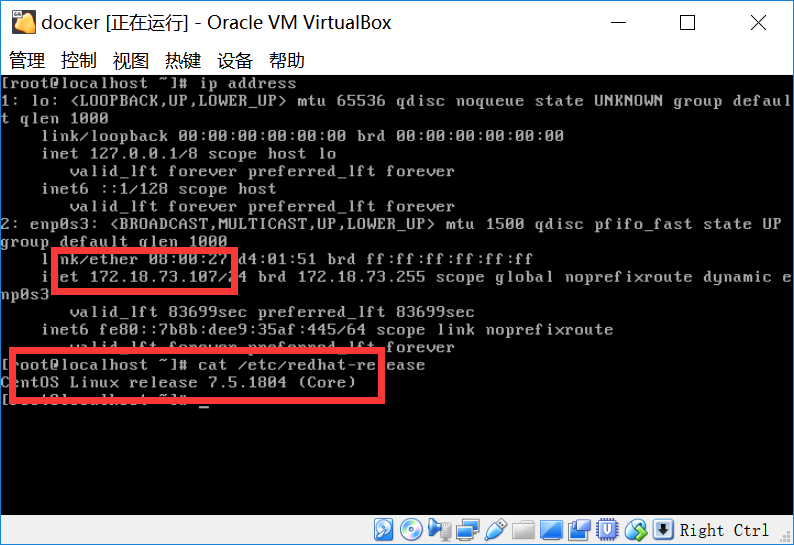 win10家庭版安装使用Docke并使用Docker部署springboot插图 win10家庭版安装使用Docke并使用Docker部署springboot插图