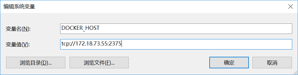 win10家庭版安装使用Docke并使用Docker部署springboot插图1 win10家庭版安装使用Docke并使用Docker部署springboot插图1