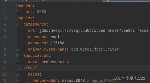 Dockerfile自定义镜像、CentOS安装DockerCompose及Docker镜像仓库-陌上烟雨遥