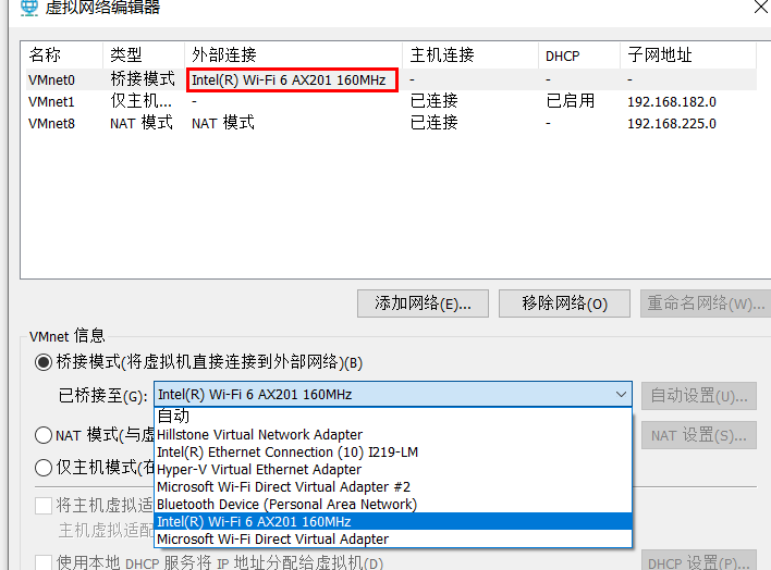 VMware下Ubuntu的安装及相关配置插图7 VMware下Ubuntu的安装及相关配置插图7
