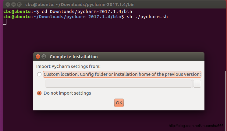Ubuntu 16.04 安装 PyCharm插图6