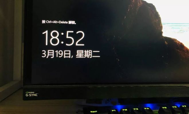 自己动手,组建简单好用的NAS!(远程配置篇)插图 自己动手,组建简单好用的NAS!(远程配置篇)插图