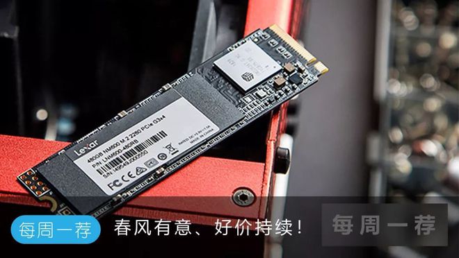 自己动手,组建简单好用的NAS!(远程配置篇)插图20 自己动手,组建简单好用的NAS!(远程配置篇)插图20