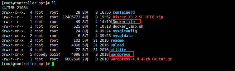 Docker教程—基本操作插图27
