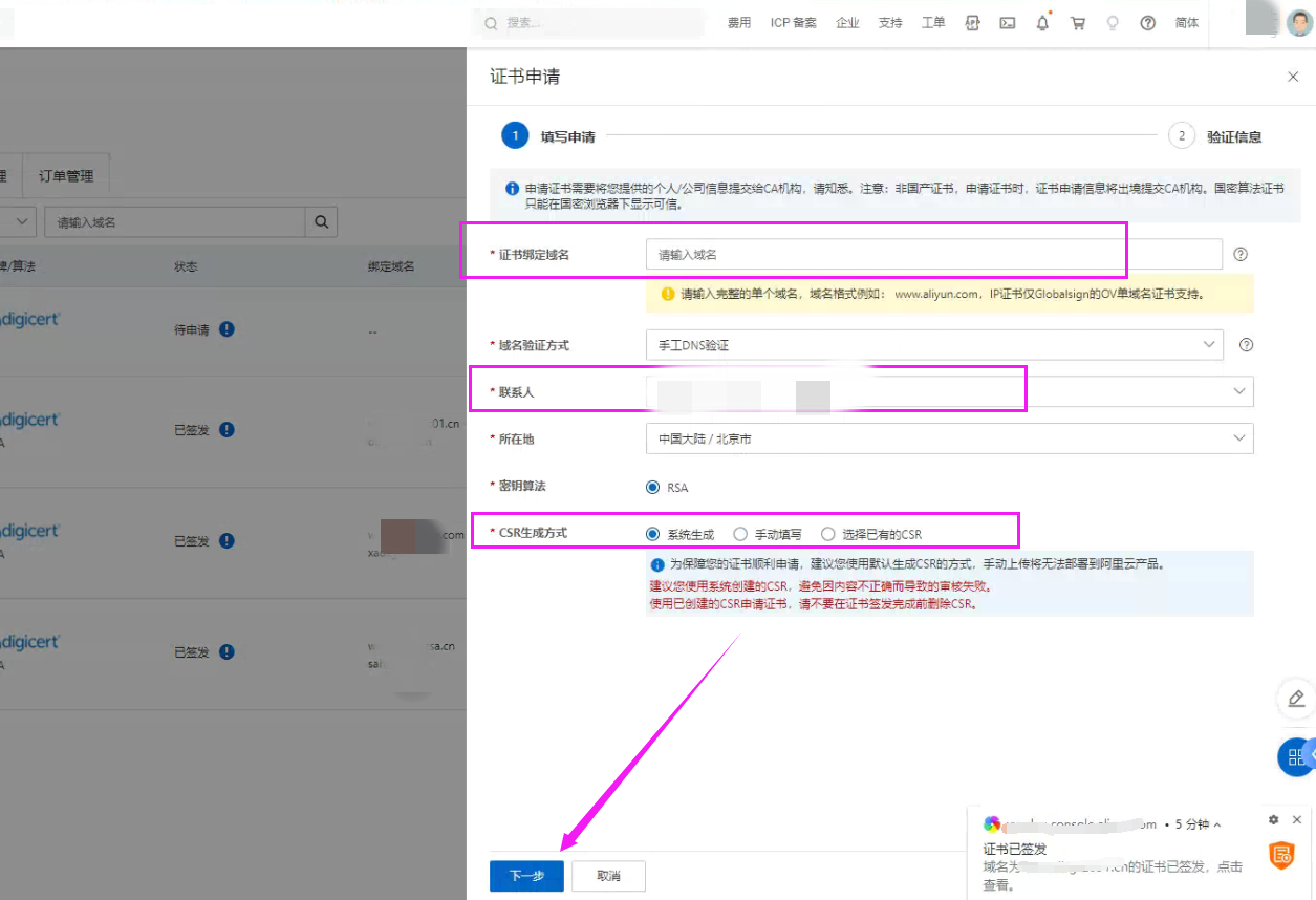 45c48cce2e2d7fb-1 45c48cce2e2d7fb-1