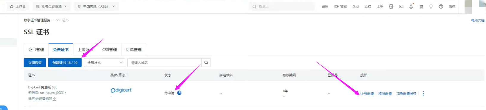 a87ff679a2f3e71-1 a87ff679a2f3e71-1