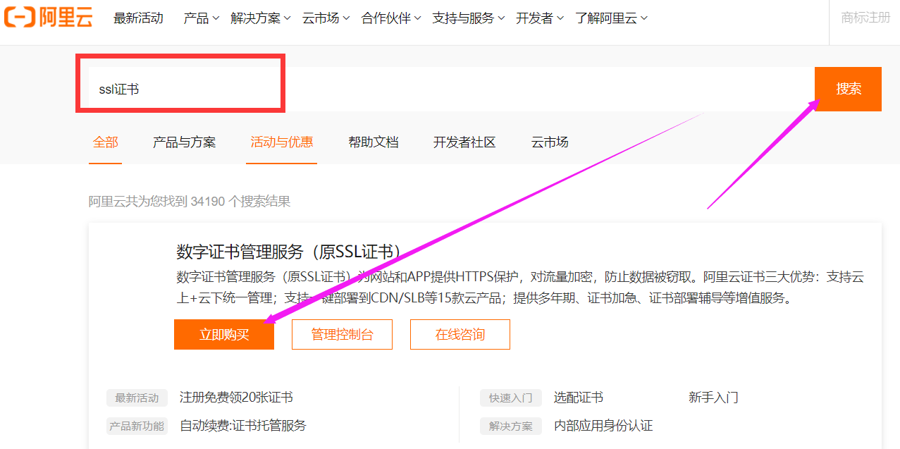 c4ca4238a0b9238-1-1 c4ca4238a0b9238-1-1