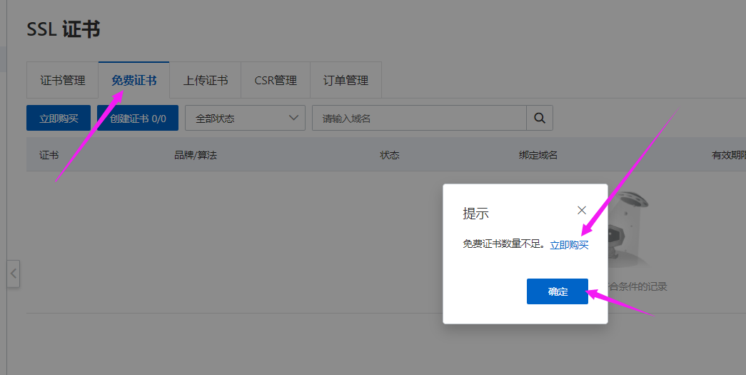 c81e728d9d4c2f6-1-1 c81e728d9d4c2f6-1-1