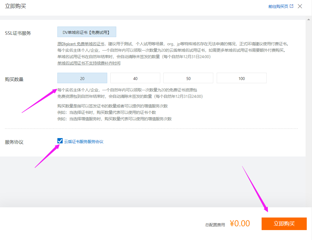 eccbc87e4b5ce2f-1 eccbc87e4b5ce2f-1