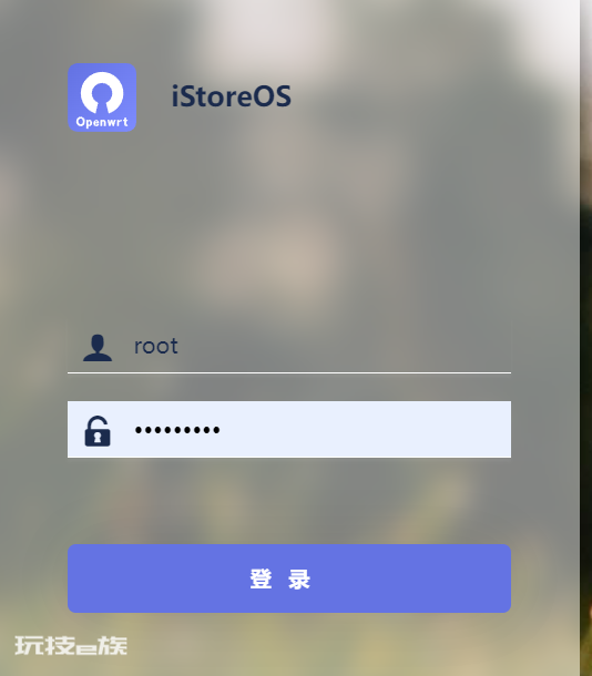 群晖安装OpenWrt（iStoreOS）构建旁路由配置