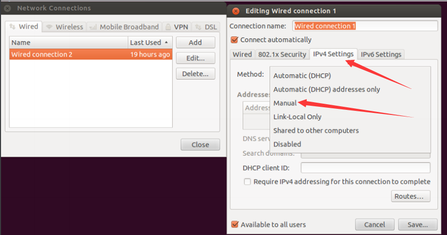 Ubuntu网络配置方法插图3 在这里插入图片描述