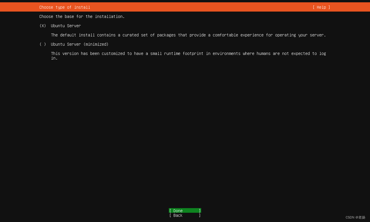 安装使用 Ubuntu 20.04.1 LTS Server 图文插图2 安装使用 Ubuntu 20.04.1 LTS Server 图文插图2