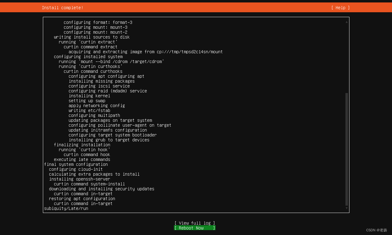 安装使用 Ubuntu 20.04.1 LTS Server 图文插图12 安装使用 Ubuntu 20.04.1 LTS Server 图文插图12