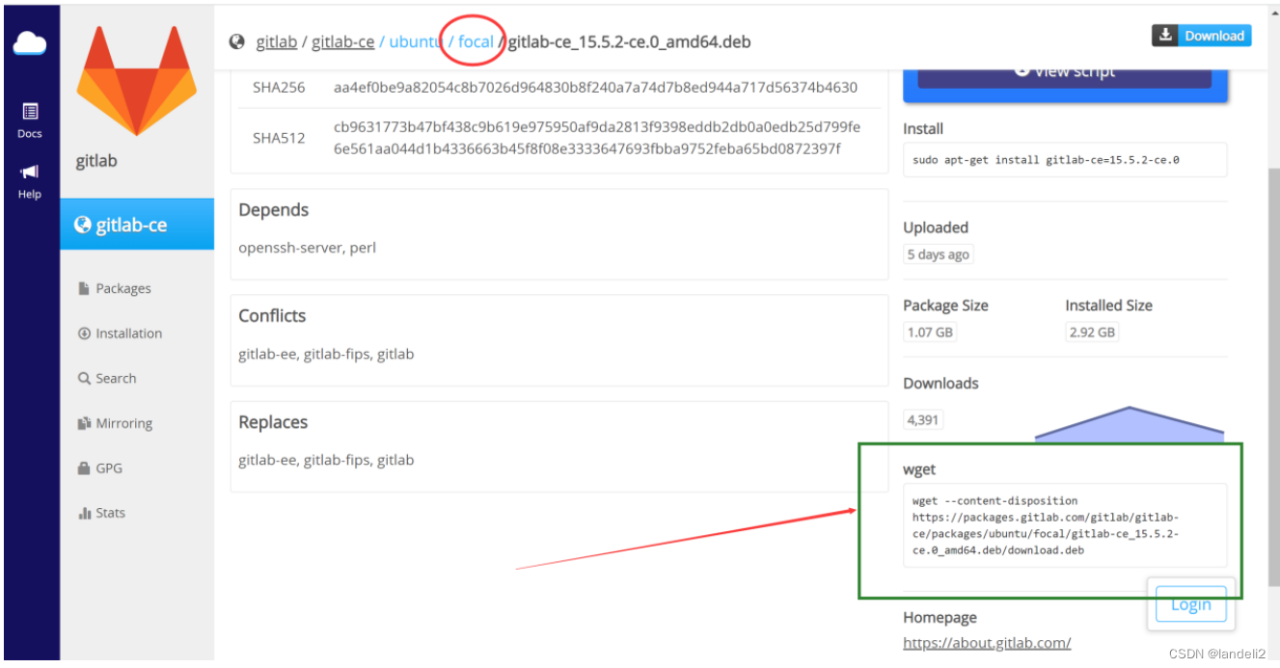 在ubuntu上部署gitlab详细步骤插图1 在ubuntu上部署gitlab详细步骤插图1