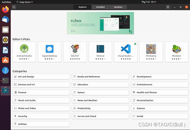 如何在 Ubuntu/KylinOS-Desktop 中使用 Snap 部署软件和包管理插图 如何在 Ubuntu/KylinOS-Desktop 中使用 Snap 部署软件和包管理插图
