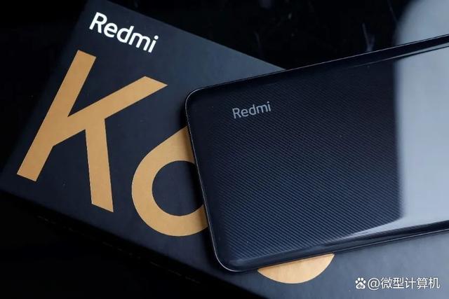 硬实力，真功夫——Redmi K60 至尊版评测报告插图3