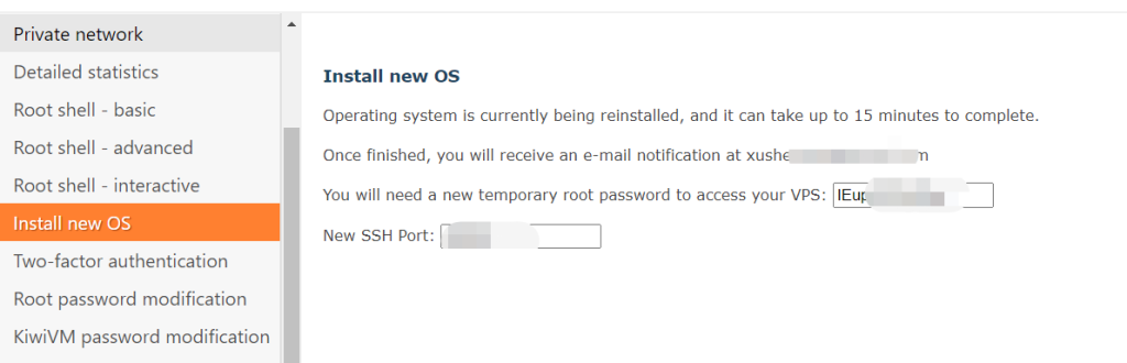 2023最新搬瓦工VPS安装宝塔(详细教程)插图6 重装搬瓦工系统教程第5步:完成安装