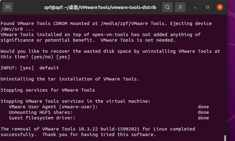 Ubuntu20.04基本配置和常见问题(vmwareTools配置、换源、网卡配置)插图4 在这里插入图片描述