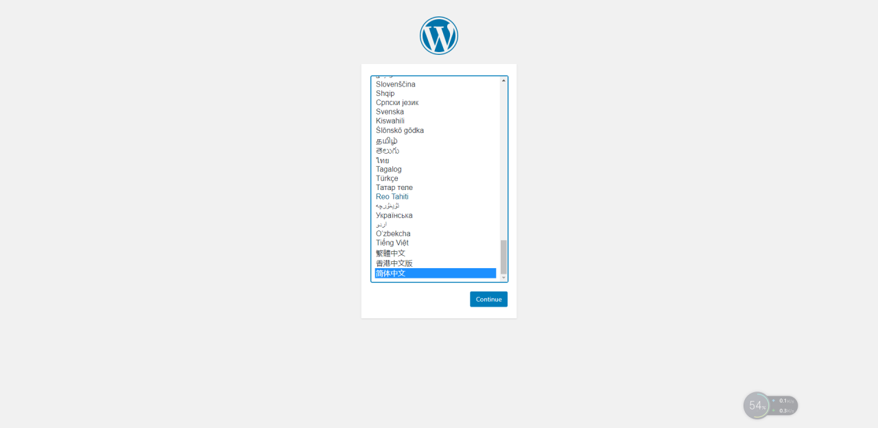 通过docker-compose安装wordpress插图 在这里插入图片描述