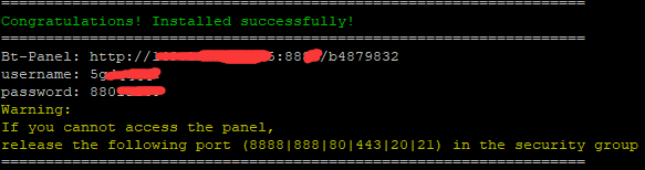 宝塔部署Django项目插图 在这里插入图片描述