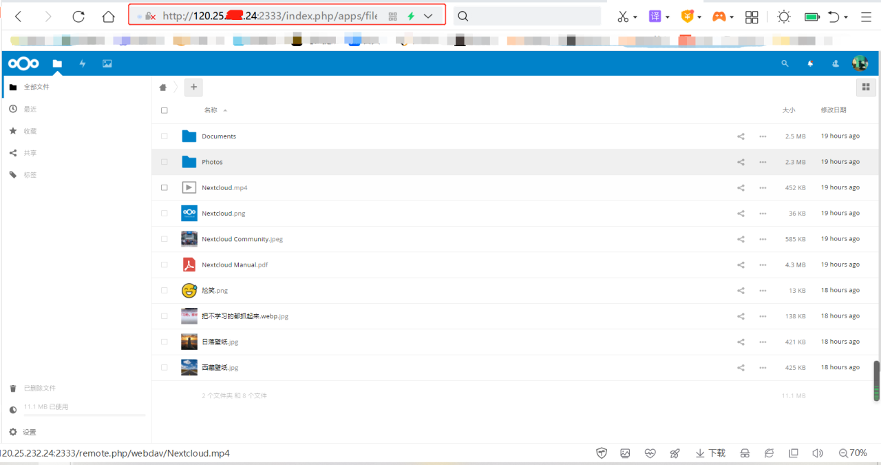 宝塔如何实现一个IP地址根据不同的端口部署多个项目(如何在一个服务器上部署多个项目)插图5 宝塔如何实现一个IP地址根据不同的端口部署多个项目(如何在一个服务器上部署多个项目)插图5