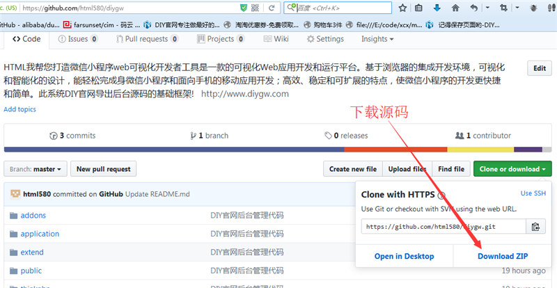 宝塔一键配置MySQL分布式_一键应用宝塔环境安装插图2 af1f9bfd9950178ba97a5c9d7ca52dde.png