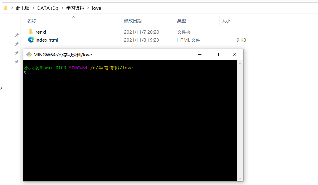 Gitee如何免费部署静态网站?插图8 Gitee如何免费部署静态网站?插图8