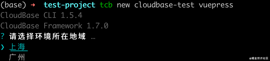 一键部署!这样搭建一个文档网站真的很简单!插图1 一键部署!这样搭建一个文档网站真的很简单!插图1