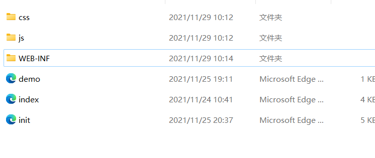 三分钟安装使用Tomcat,进行网页项目简单部署插图9 三分钟安装使用Tomcat,进行网页项目简单部署插图9