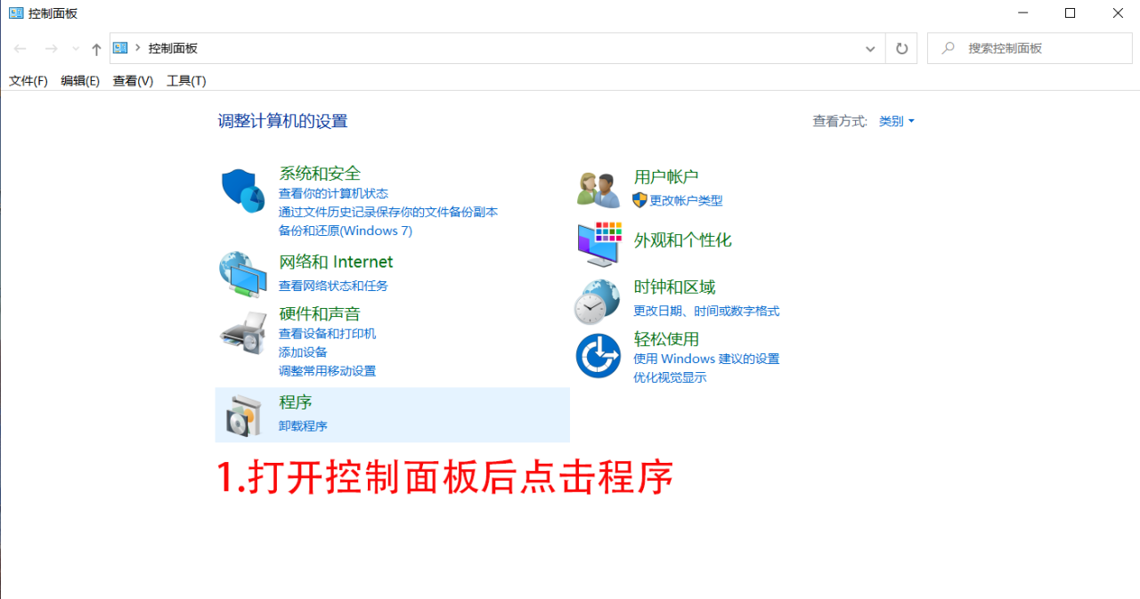 使用IIS部署Web网站插图 在这里插入图片描述
